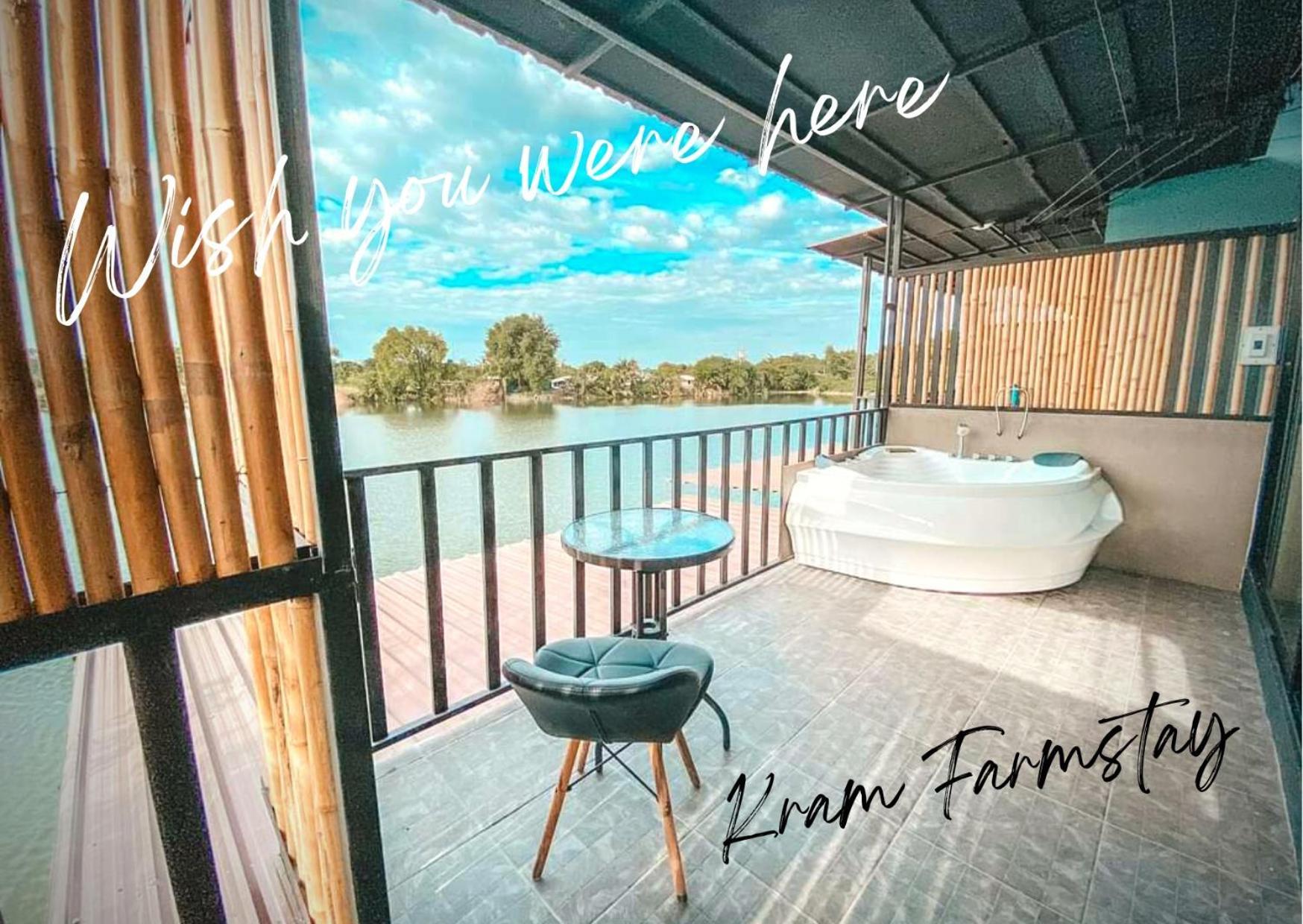 Kram Farmstay Nakhon Pathom Bagian luar foto
